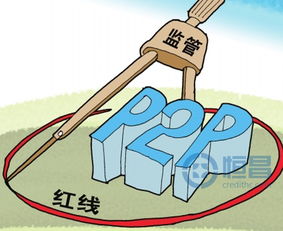 北京恒昌惠誠(chéng)信息咨詢濟(jì)南分公司 專業(yè)信息咨詢服務(wù)簡(jiǎn)介