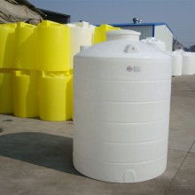 象山宏力模具制造廠 專業滾塑模具與制品一站式服務