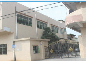 東莞市東坑藝林模具塑膠制品廠 精密模具與優質塑膠制品的專業制造商